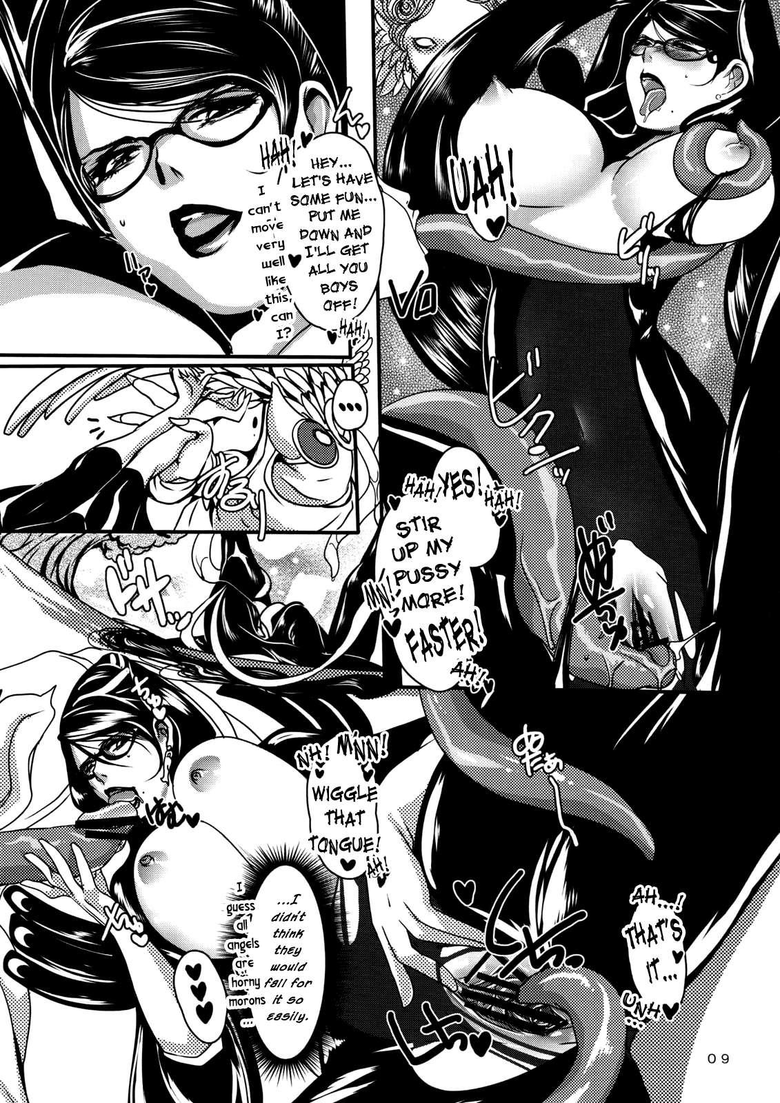 Bayonetta Dj - Witch Unleashed Chapter 1000 Page 8